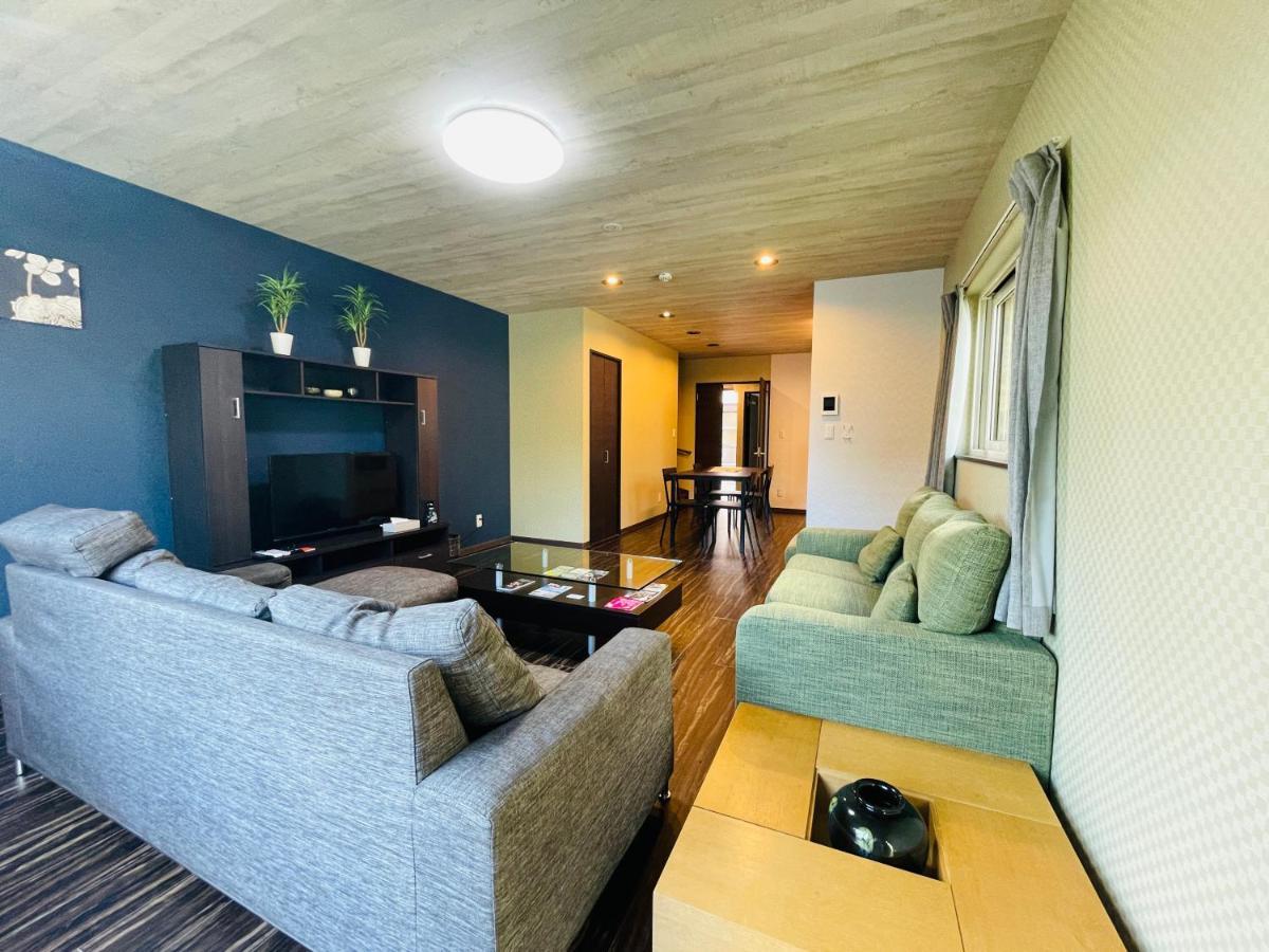 Niseko Hotel Kiraku Kou Eksteriør bilde